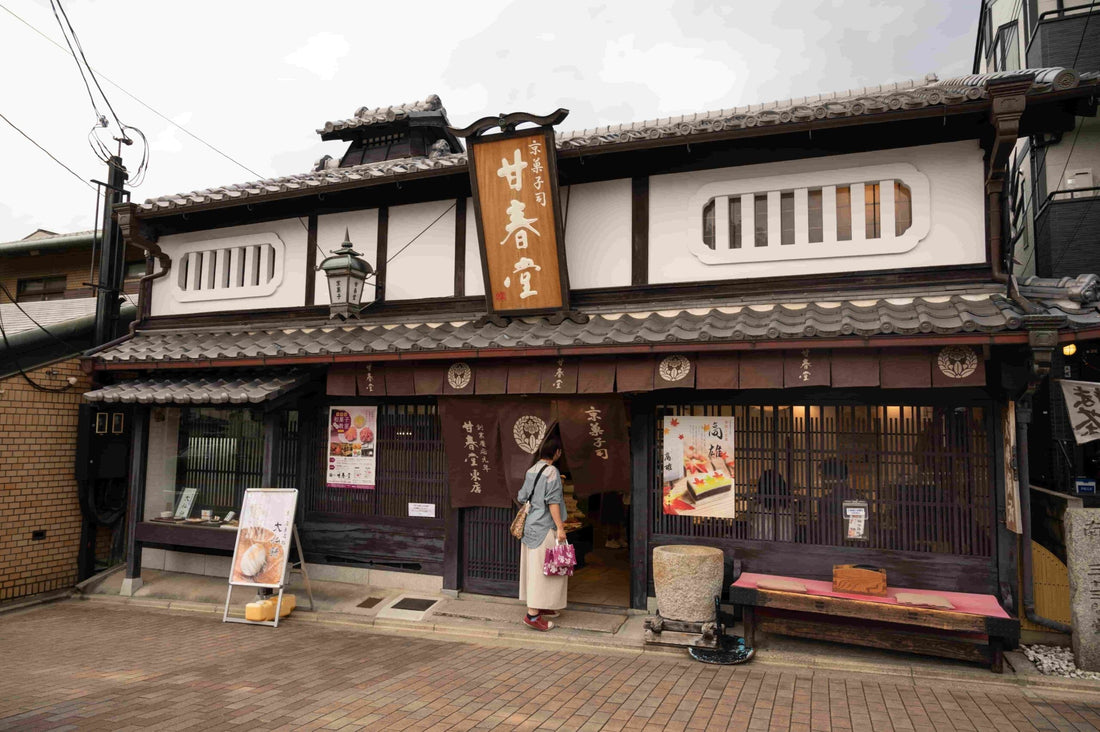 The Story of Kyoto Yatsuhashi and Why Izutsu Yatsuhashi Leads