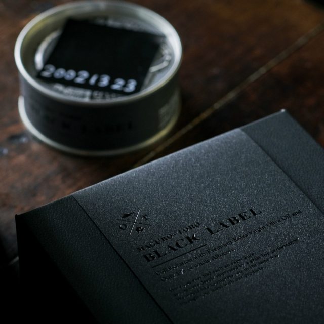 Ocean Princess Tuna Toro Black Label